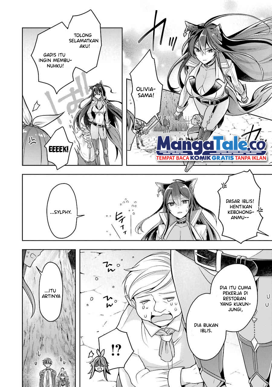 Shijou Saikyou no Daimaou, Murabito A ni Tensei suru chapter 24